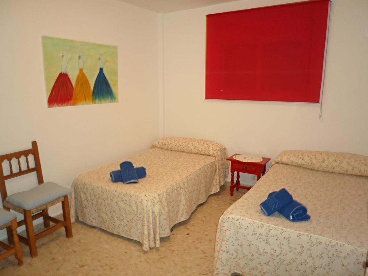 Aguamarina 12 Menyber Apartment Nerja Exterior photo